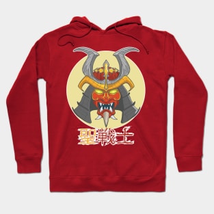 Samurai Holy Warrior - Red Hoodie